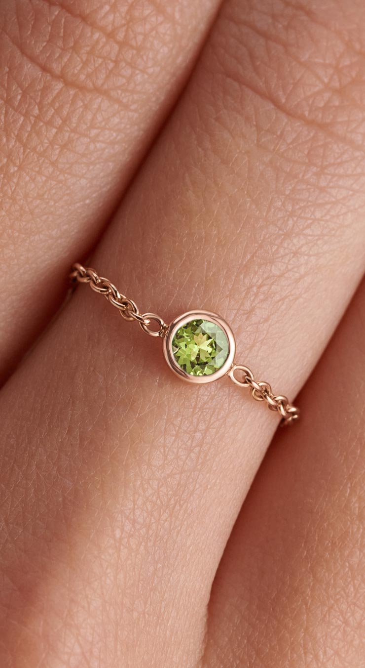 Bague Gemmyorama Solo or rose Péridot