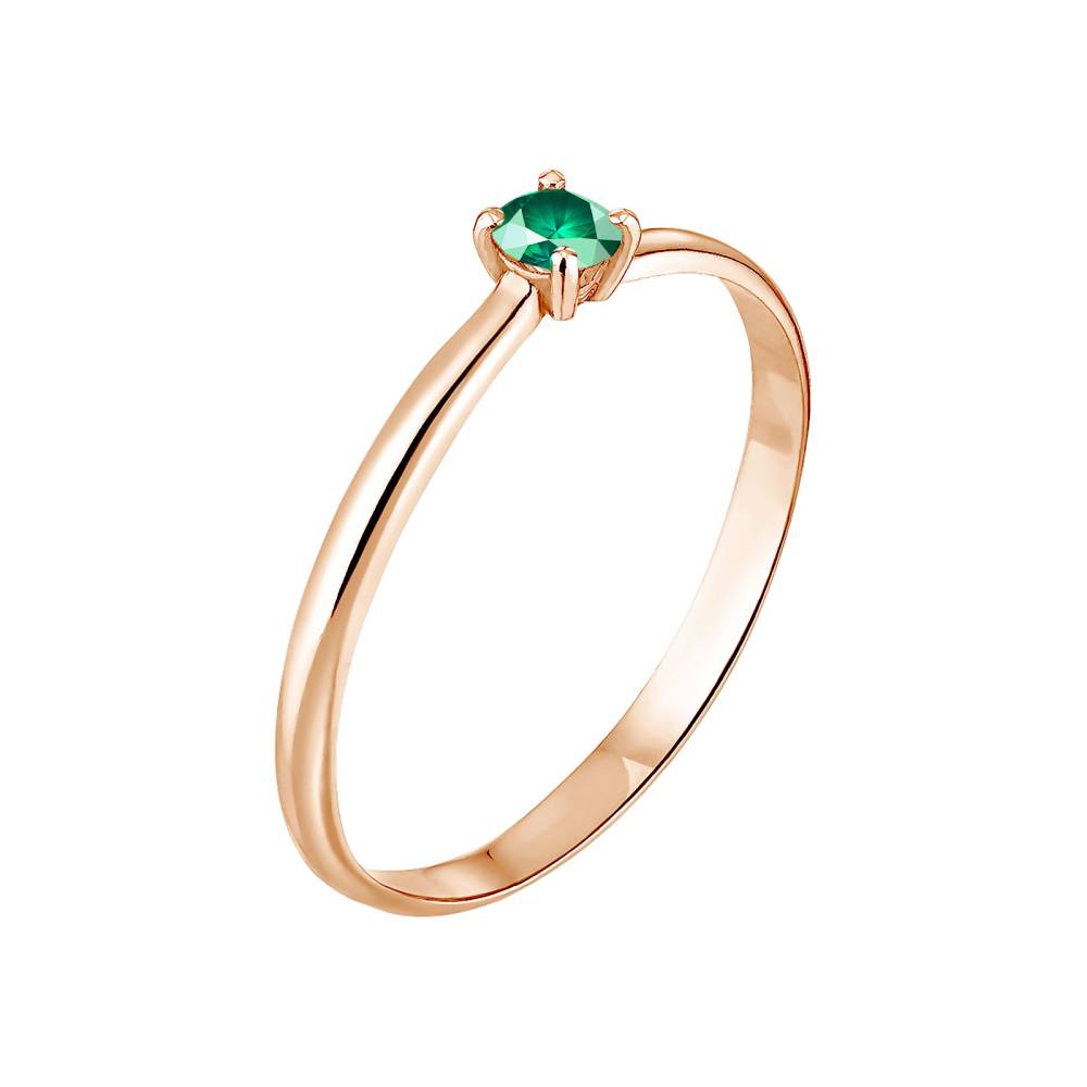 Ring Roségold Smaragdgrün Mini Lady 2