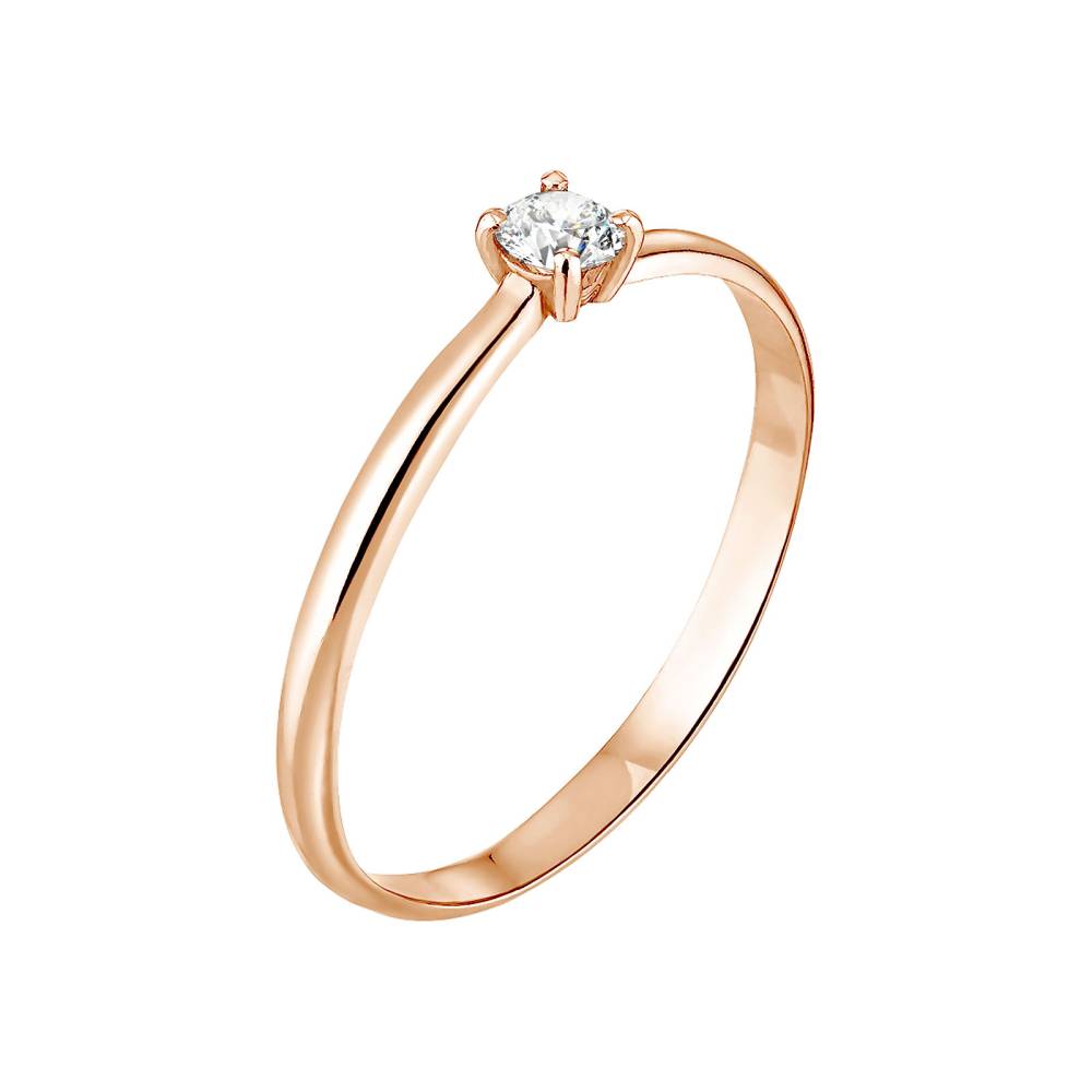 Ring Roségold Diamant Mini Lady 2