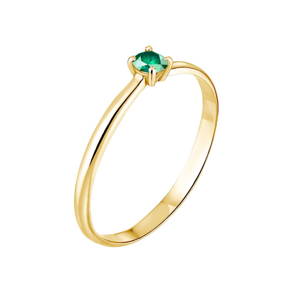 Ring Yellow gold Emerald Mini Lady 2