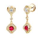 Thumbnail: Earrings Yellow gold Ruby and diamonds Plissage 1