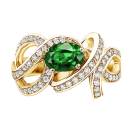 Vignette : Bague Or jaune Tsavorite et diamants Olympia 1