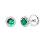 Thumbnail: Earrings White gold Emerald and diamonds Rétromantique S 1