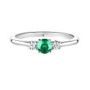 Thumbnail: Ring White gold Emerald and diamonds Baby Lady Duo 1