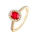 Thumbnail: Ring Yellow gold Ruby and diamonds Rétromantique Ovale Pavée 2